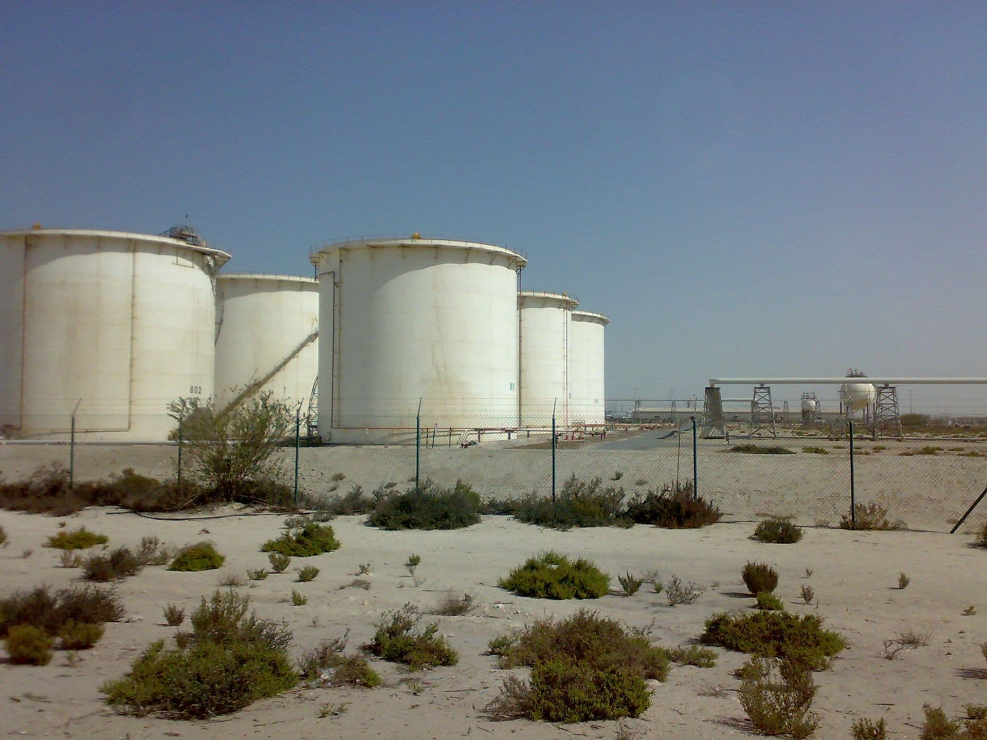 Jebel Ali Industrial
